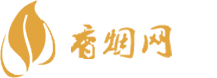 日本进口香烟哪里买便宜